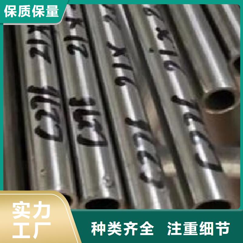 哈氏合金管_哈氏合金C276管定金鎖價