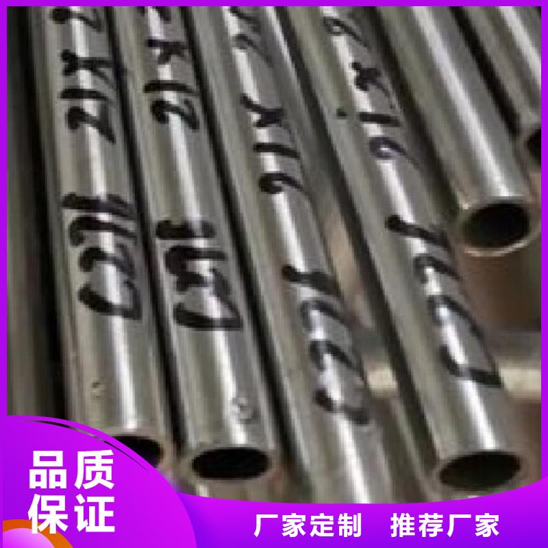 【哈氏合金管-哈氏合金C276管產地采購】
