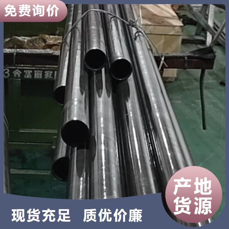 哈氏合金管無縫管產地批發