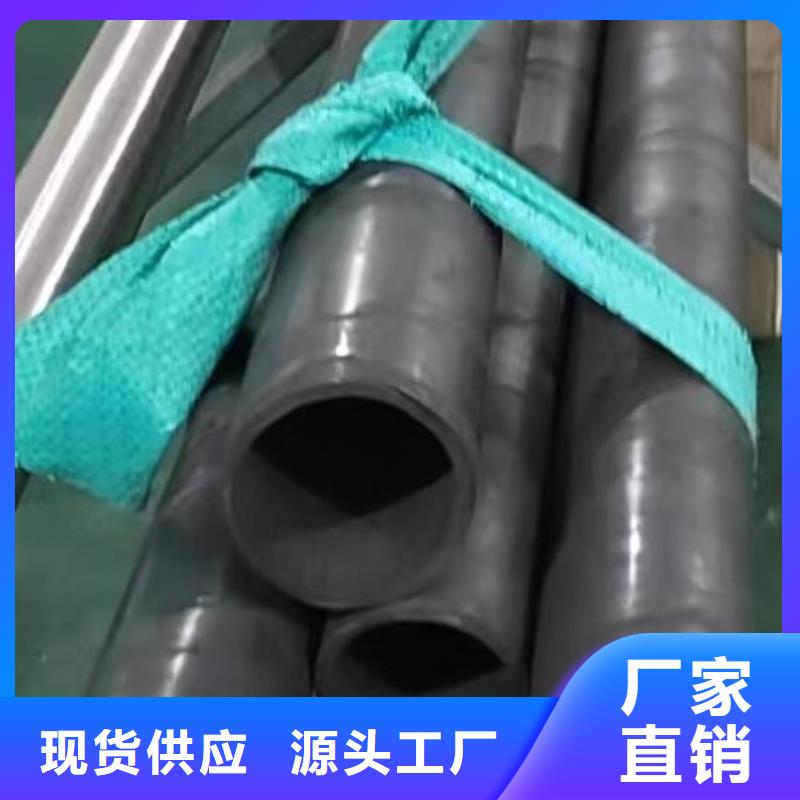 C276同心异径管视频-C276同心异径管_黑龙江省齐齐哈尔市市场覆盖依安|富拉尔基|大庆|佳木斯|黑河|绥化等