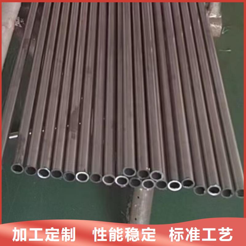 哈氏合金c276合金鋼管實力廠家