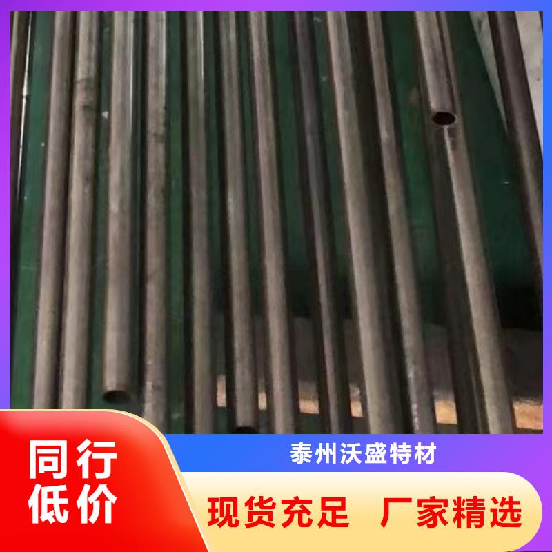 哈氏合金hc276質量可靠