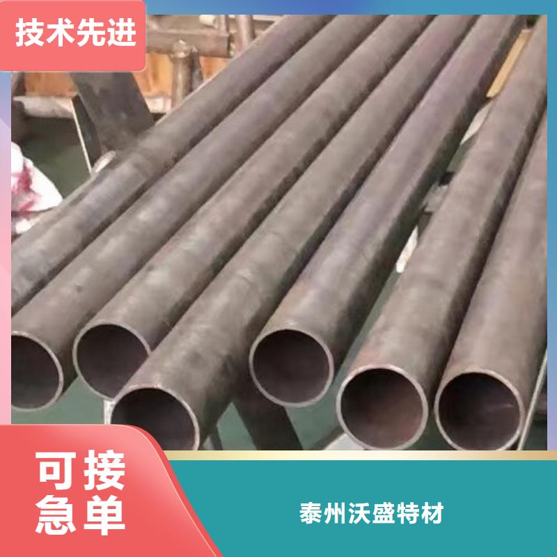 哈氏合金管_哈氏合金C276管設(shè)備齊全支持定制