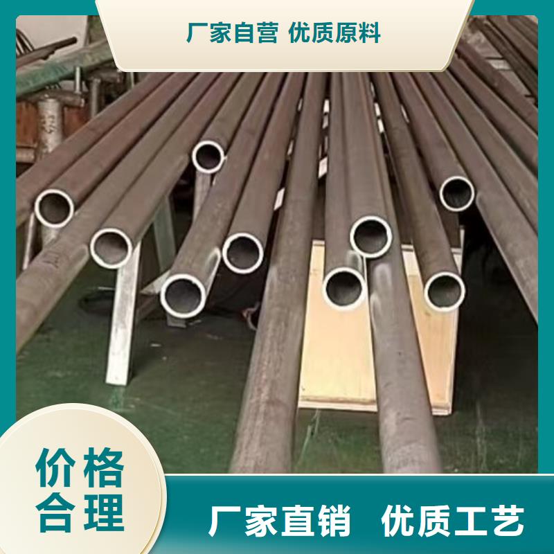 哈氏合金的合金種類齊全
