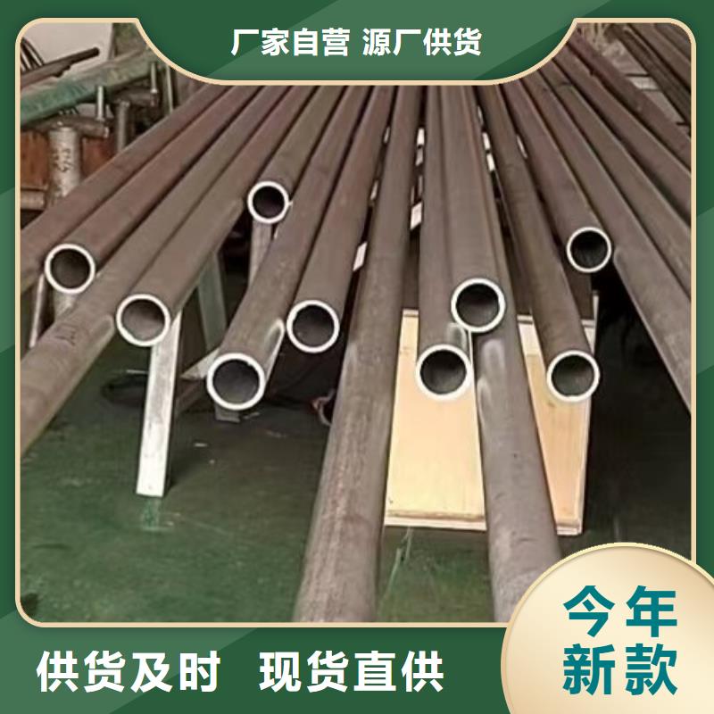 哈氏合金C276高溫合金管品質(zhì)保障