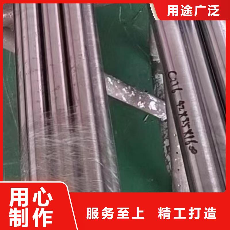 哈氏合金生產廠家來圖定制