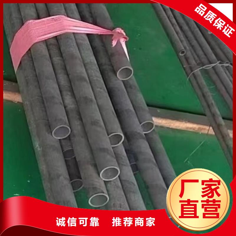 合金板哈氏合金c276質(zhì)優(yōu)價廉