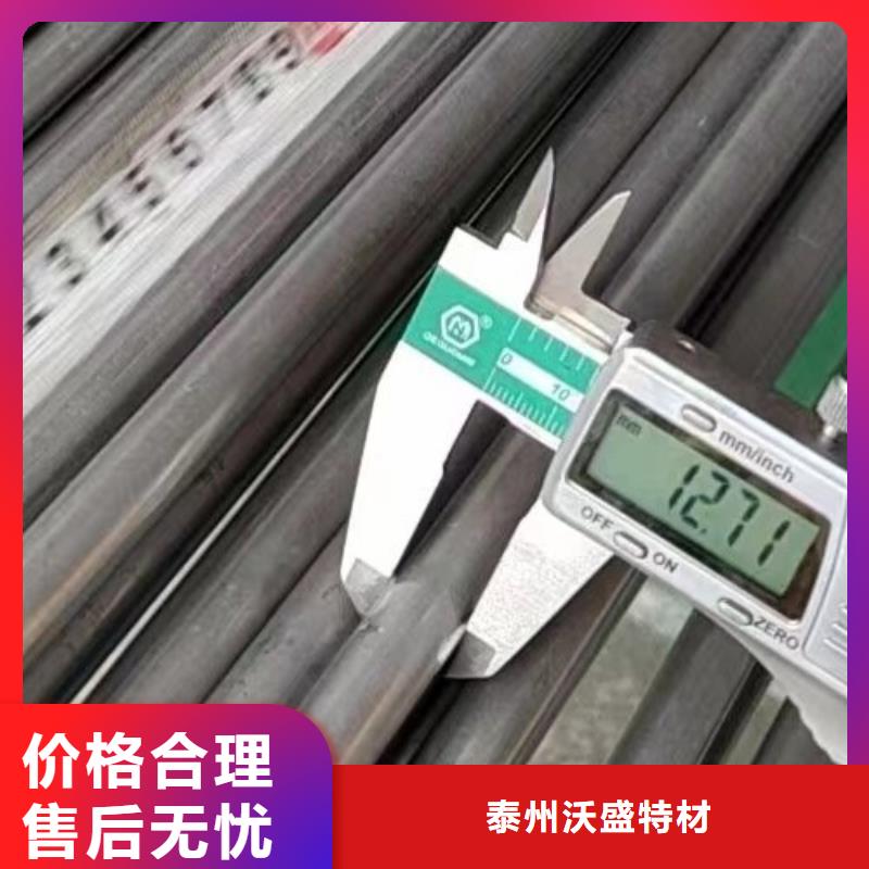哈氏合金NS334無縫管實體廠家