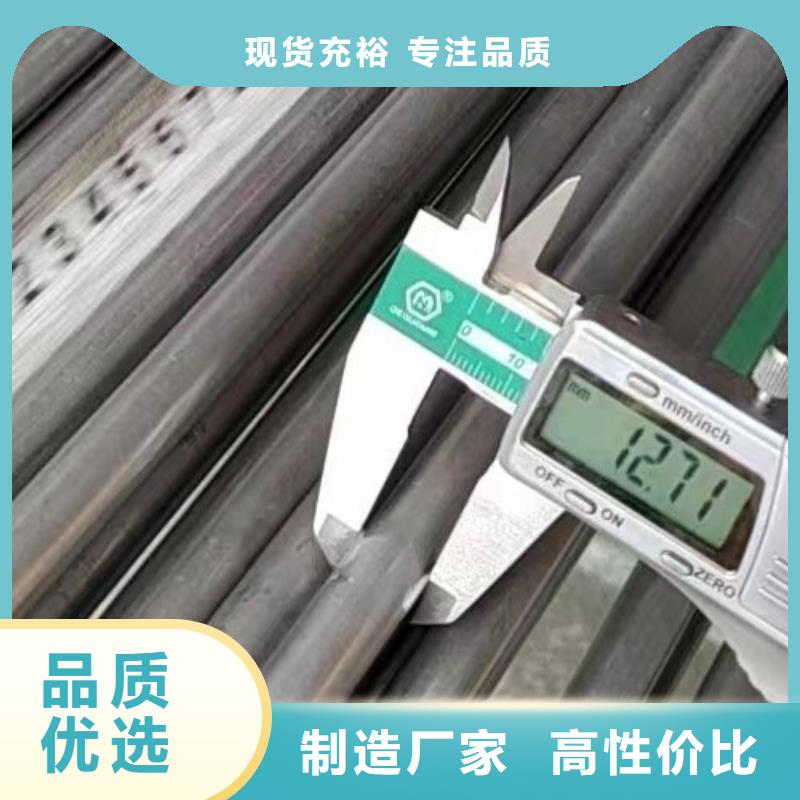 hastelloyc276管材廠家供應