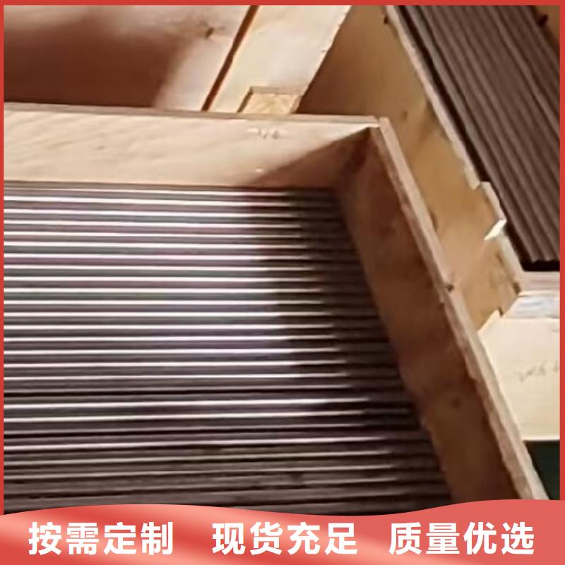 哈氏合金N10276鎳基合金管終身質(zhì)保