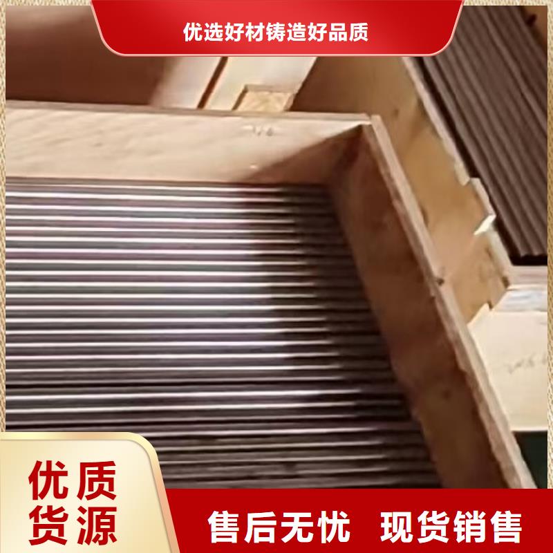 哈氏合金有哪些牌號型號全