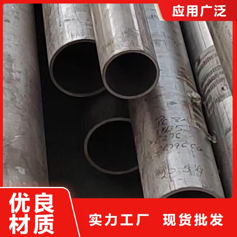 哈氏合金合金鋼管貨真價實