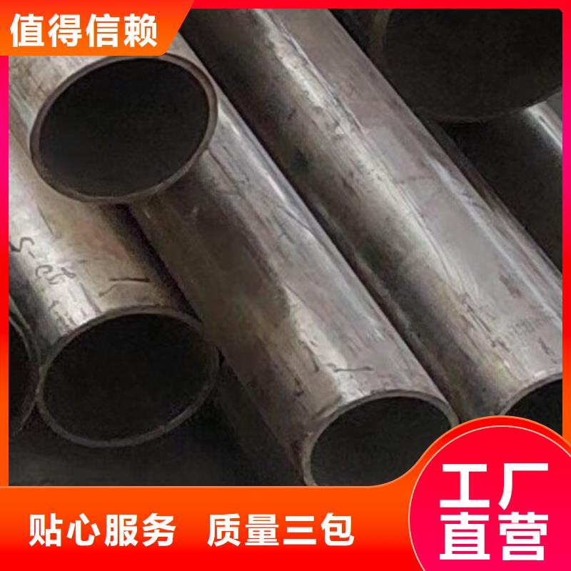 哈氏合金管_哈氏合金C276管定金鎖價