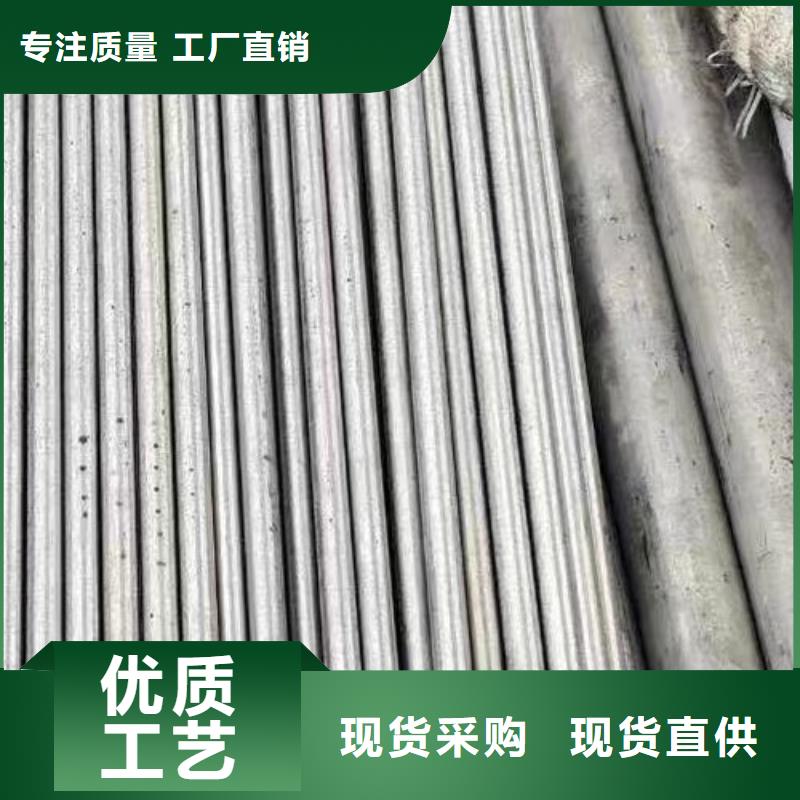 哈氏合金管_C276圓鋼的簡(jiǎn)單介紹