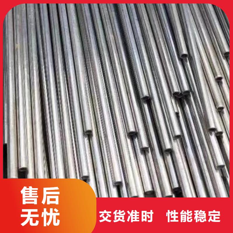 哈氏合金管_【inconel625】廠家新品