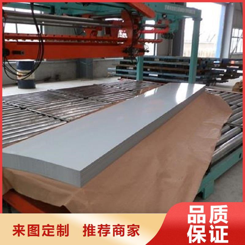 哈氏合金板哈氏合金C276管用品質贏得客戶信賴