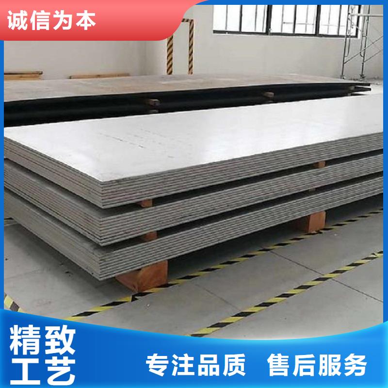 哈氏合金板C276翻邊準(zhǔn)時(shí)交付