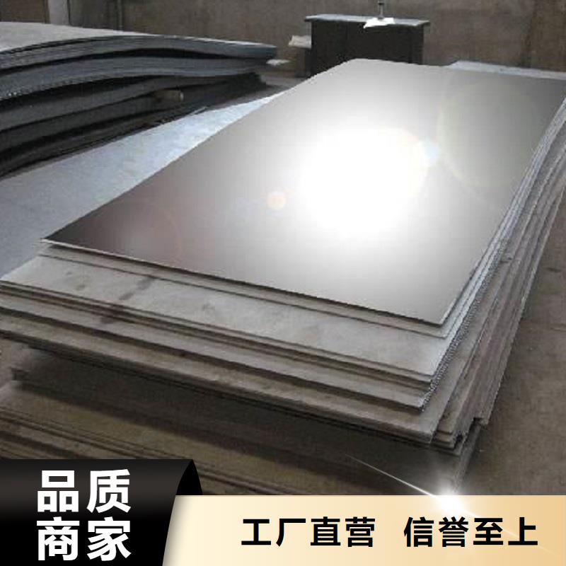 C276同心异径管视频-C276同心异径管-广东省韶关市曲江|武江|云浮|佛山|广州|梅州|东莞|揭阳|汕尾【当地】制造商