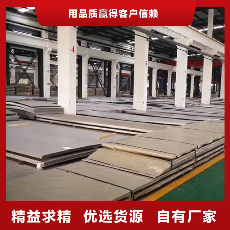 哈氏合金板哈氏合金C276管超產(chǎn)品在細(xì)節(jié)