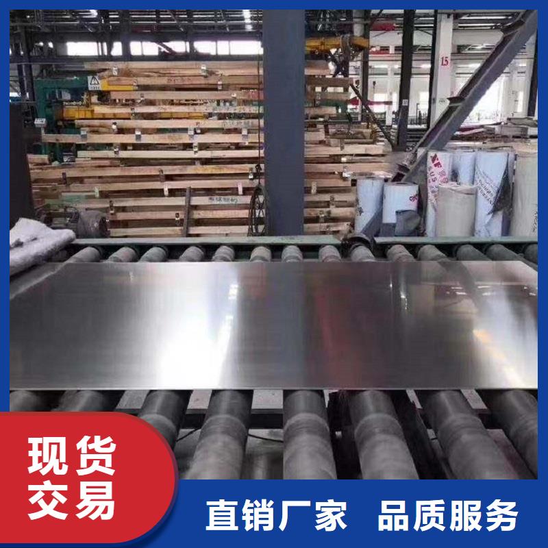 C276同心异径管视频-C276同心异径管-广东省韶关市曲江|武江|云浮|佛山|广州|梅州|东莞|揭阳|汕尾【当地】制造商