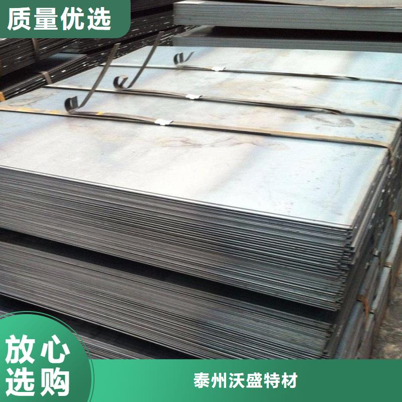 哈氏合金板_哈氏合金C276管好品质经得住考验