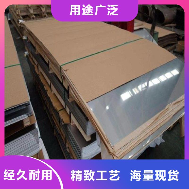 哈氏合金板HastelloyC-276哈氏合金無縫管一手價格