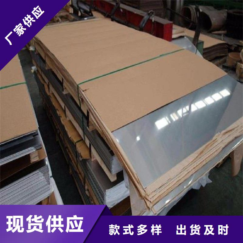 哈氏合金板C276翻邊準(zhǔn)時(shí)交付