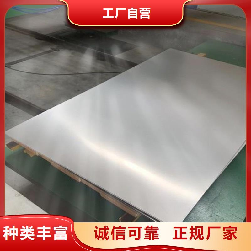 C276同心异径管视频-辽宁省大连市|瓦房店|沙河口|抚顺|本溪|阜新|丹东|铁岭C276同心异径管-沃盛