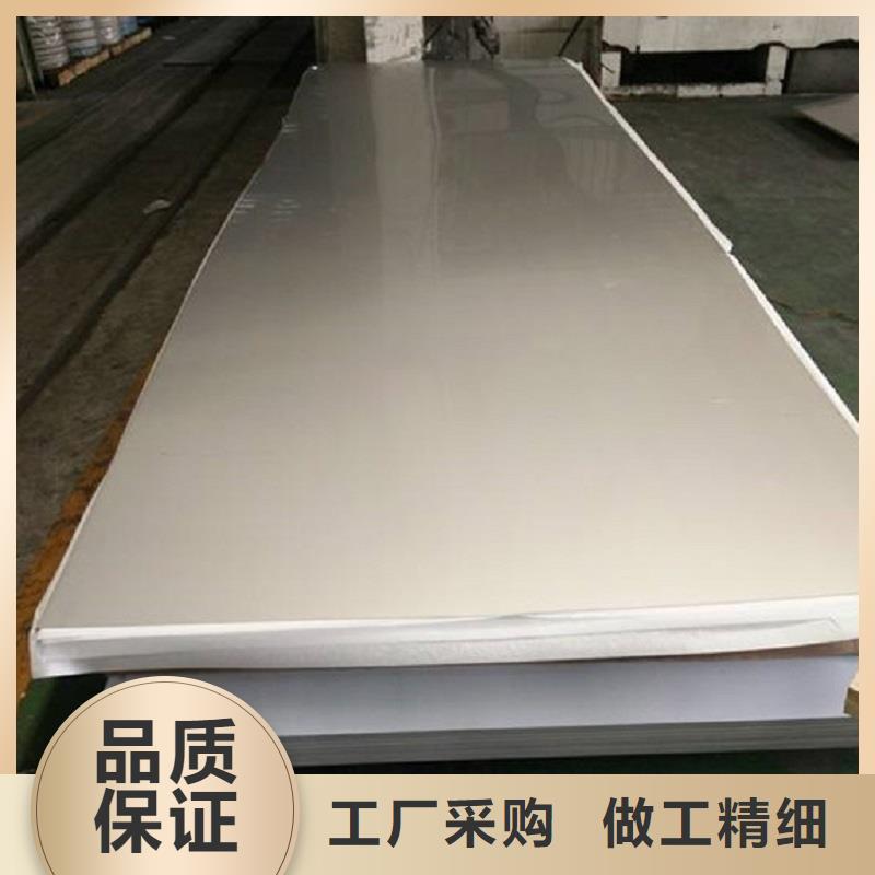 哈氏合金板哈氏合金C276管質量檢測