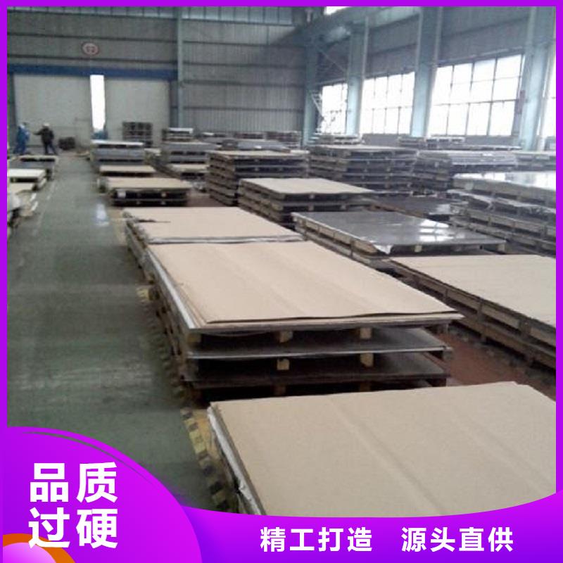 哈氏合金板C276同心異徑管品質優良