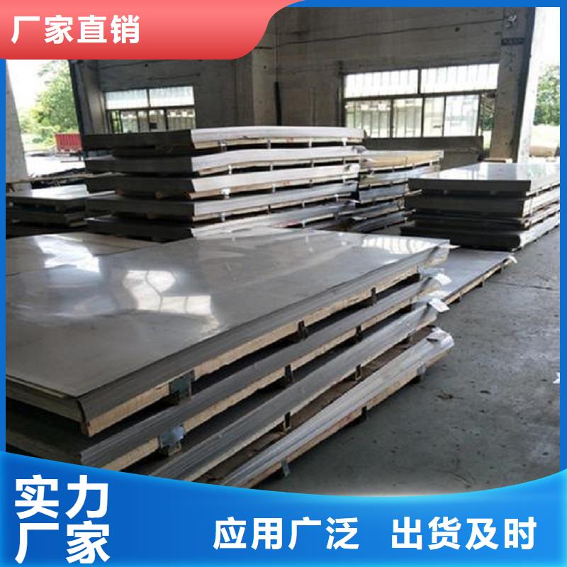 C276同心异径管视频-C276同心异径管-广东省韶关市曲江|武江|云浮|佛山|广州|梅州|东莞|揭阳|汕尾【当地】制造商