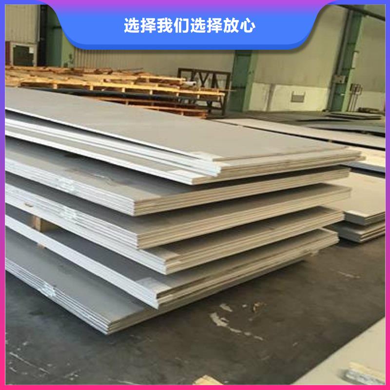 哈氏合金板哈氏合金C276管質量檢測