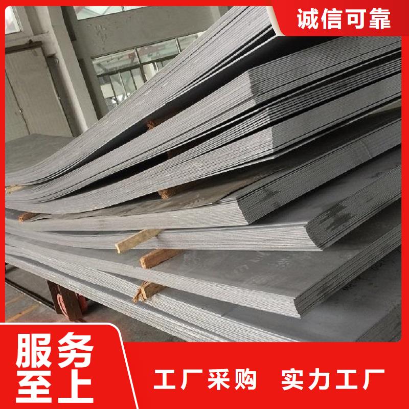 哈氏合金板_哈氏合金C276管商家直供