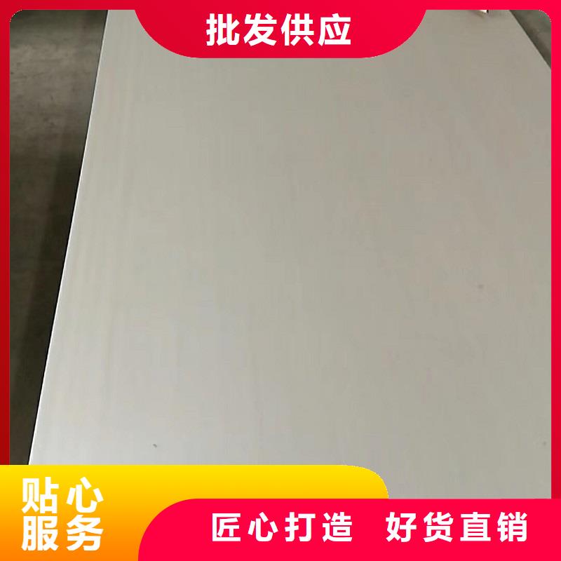 【哈氏合金板】哈氏合金C276管細(xì)節(jié)之處更加用心