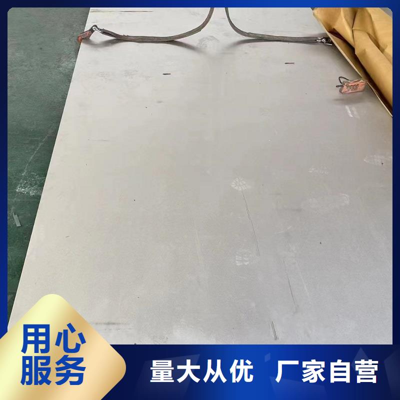 C276同心异径管视频-C276同心异径管-广东省韶关市曲江|武江|云浮|佛山|广州|梅州|东莞|揭阳|汕尾【当地】制造商