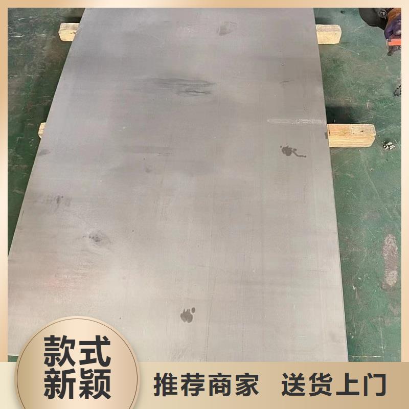 哈氏合金板C276同心异径管质保一年