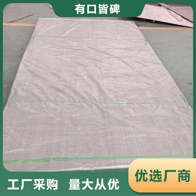 哈氏合金板GH2747型號(hào)齊全