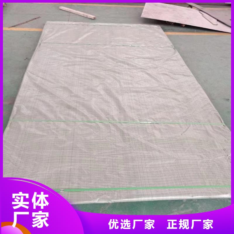 哈氏合金板哈氏合金C276管質量檢測