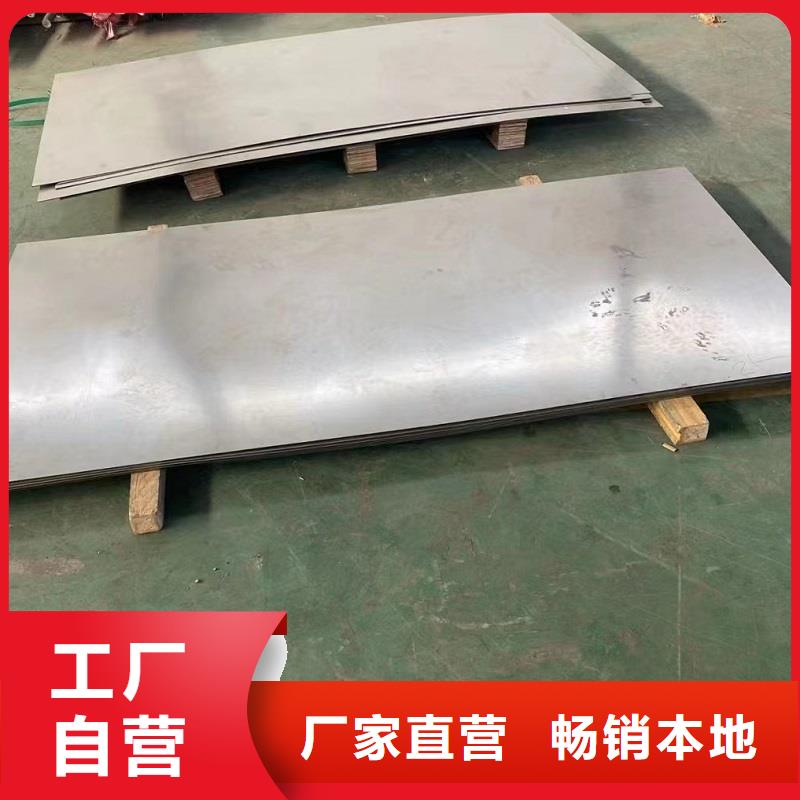 【哈氏合金板】哈氏合金C276管自有廠家