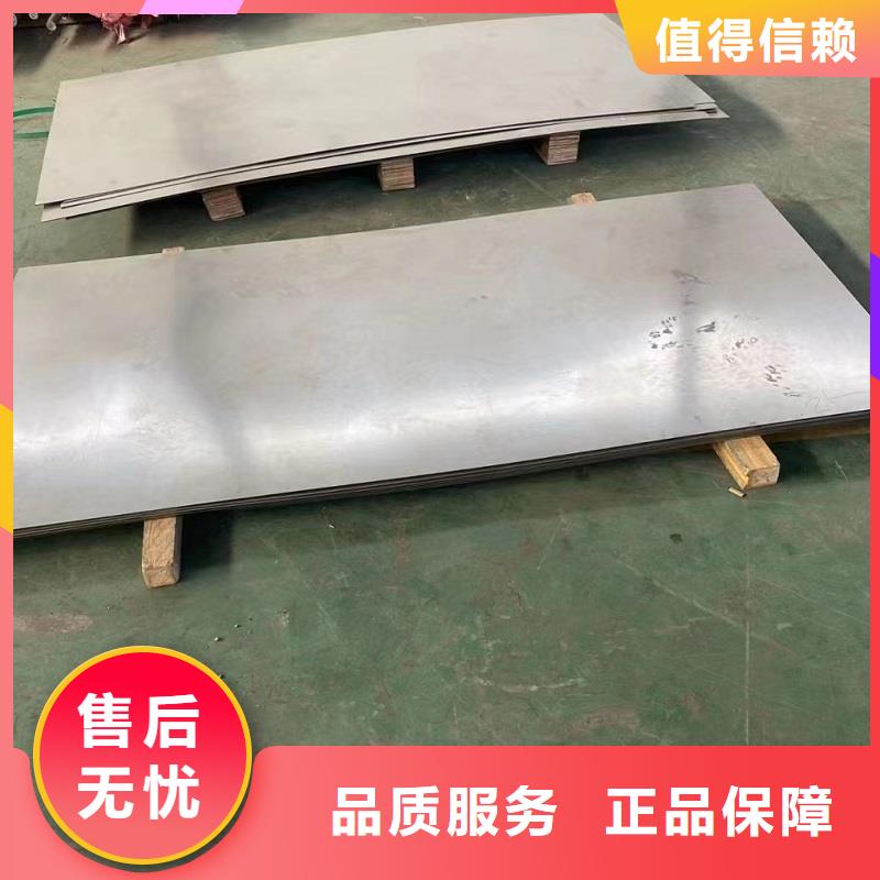 哈氏合金板-哈氏合金圓鋼使用壽命長久