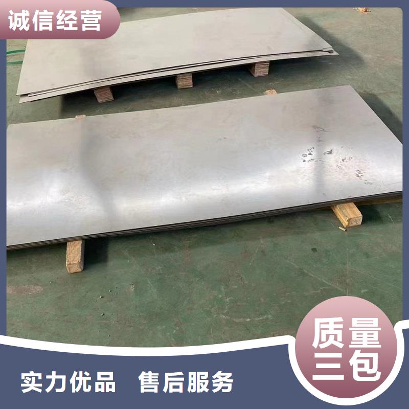C276同心异径管视频-辽宁省大连市|瓦房店|沙河口|抚顺|本溪|阜新|丹东|铁岭C276同心异径管-沃盛
