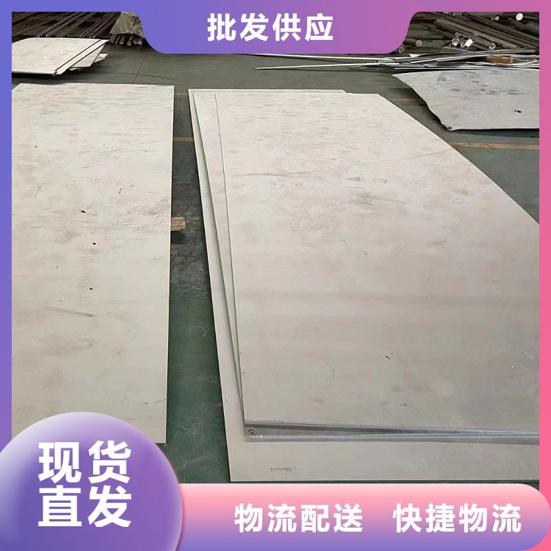 哈氏合金板_哈氏合金C276管實力工廠
