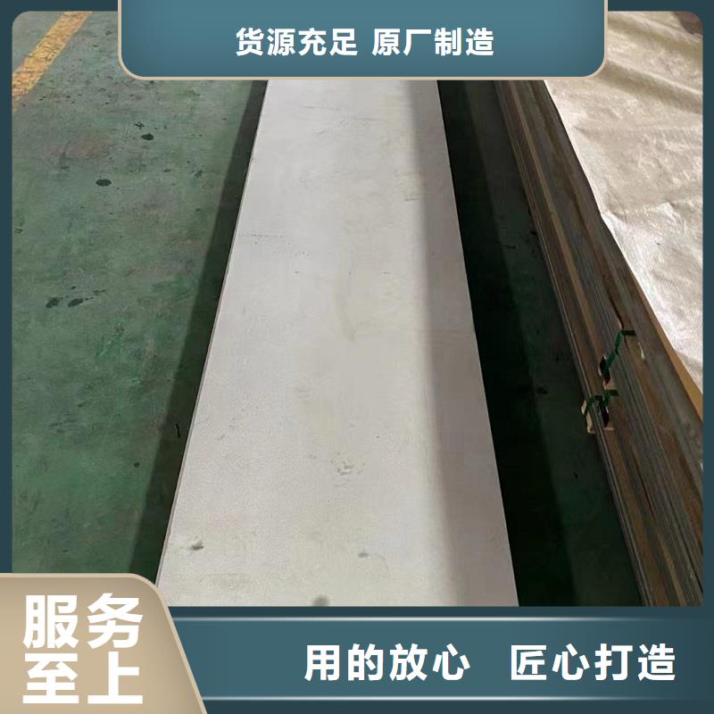 【哈氏合金板】,哈氏合金C276管專業信賴廠家