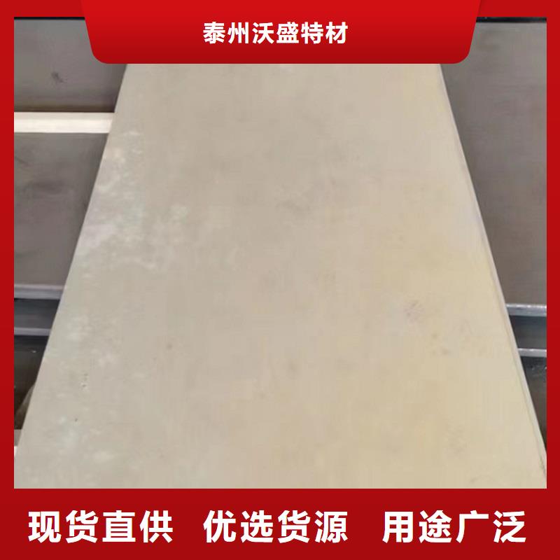 C276同心异径管视频-C276同心异径管|韶关市|新丰|乐昌|河源|梅州|肇庆|深圳|佛山|潮州
