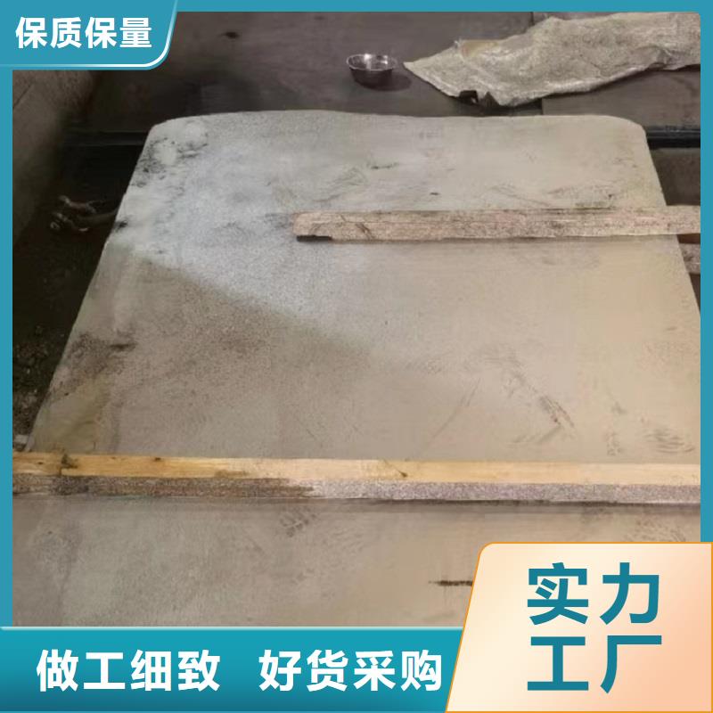 哈氏合金板_哈氏合金C276管商家直供