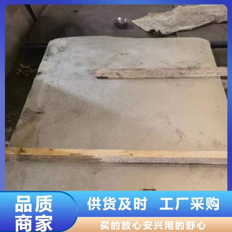 哈氏合金板inconel718服務至上