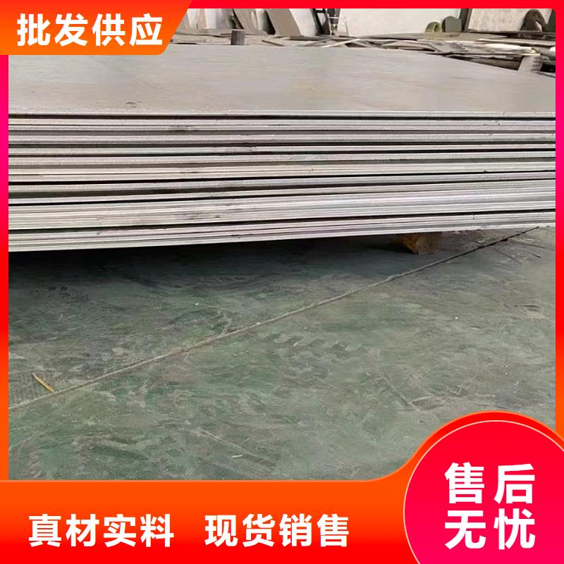 哈氏合金板inconel718服務至上