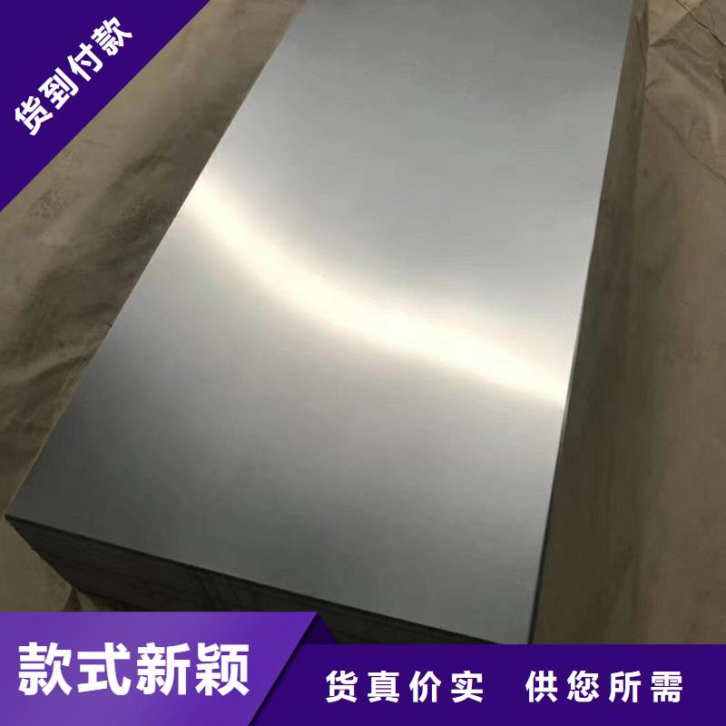 哈氏合金板哈氏合金C276管質量檢測