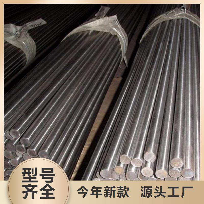 哈氏合金棒哈氏合金無縫管保障產品質量