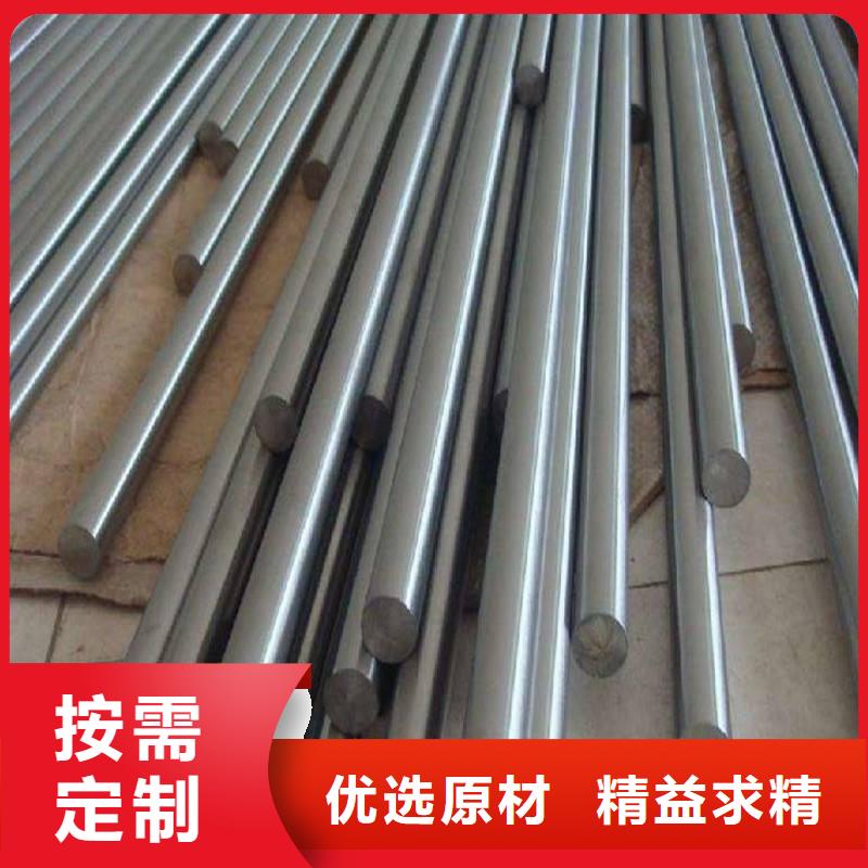 【哈氏合金棒】_哈氏合金C276管廠家批發價